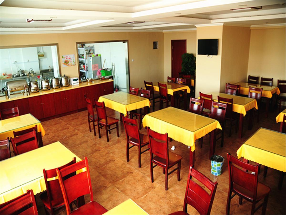 Green Tree Inn Tianjin Huanghe Road Hardware City Shop Exterior photo